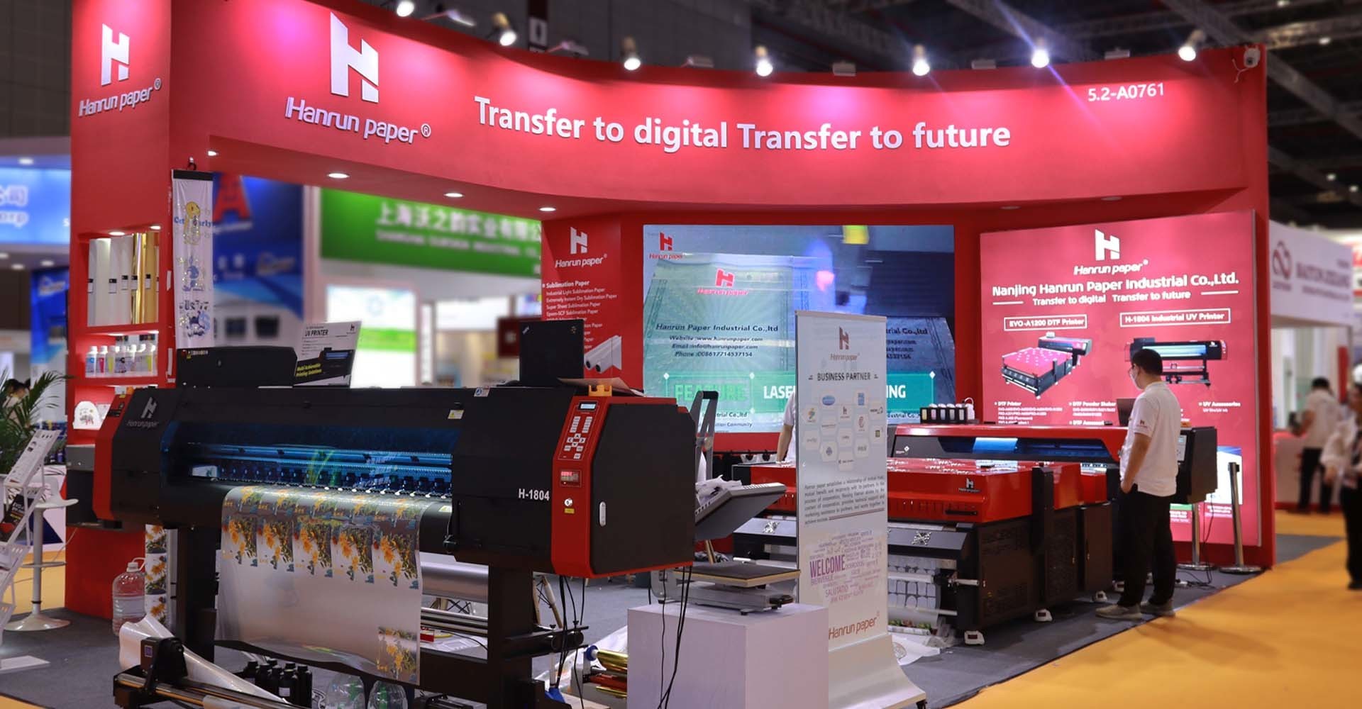 Hanrun Paper at APPPEXPO 2023