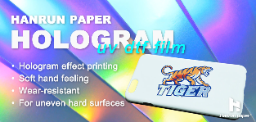 New Product | Diversified and Colorful UV DTF film