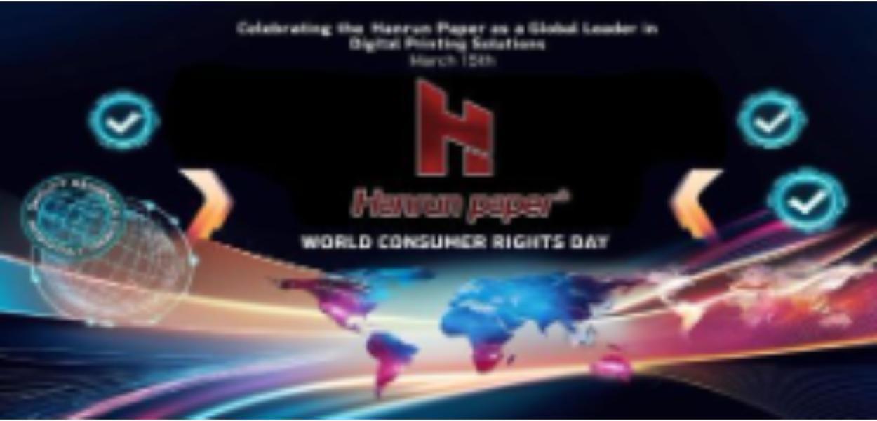 Quality Assurance, Empowering Customers | March 15 - World Consumer Rights Day