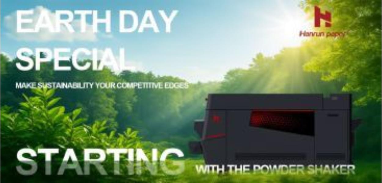 Earth Day Special | Make Sustainability Your Competitive Edge&mdash;Starting with the DTF Powder Shaker
