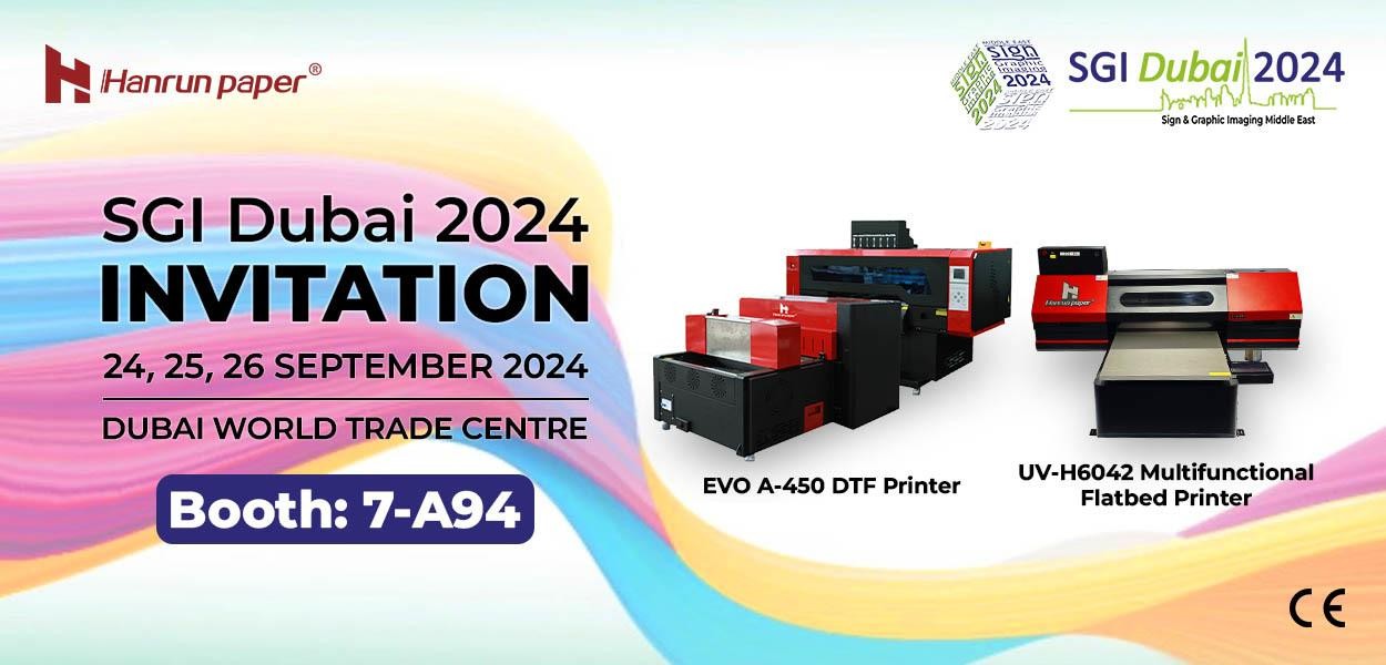 SGl Dubai 2024 Exhibition Invitation