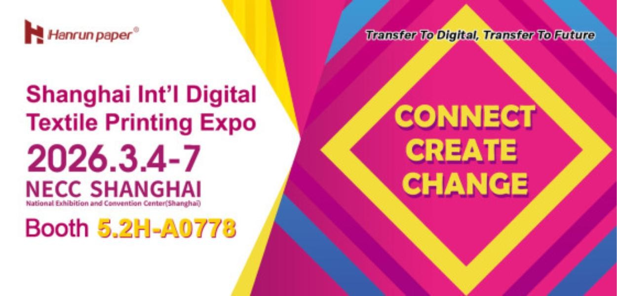 Hanrun Paper Invites You to APPPEXPO 2026 Shanghai