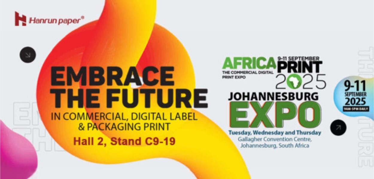 Africa Print Expo 2025 Invitation