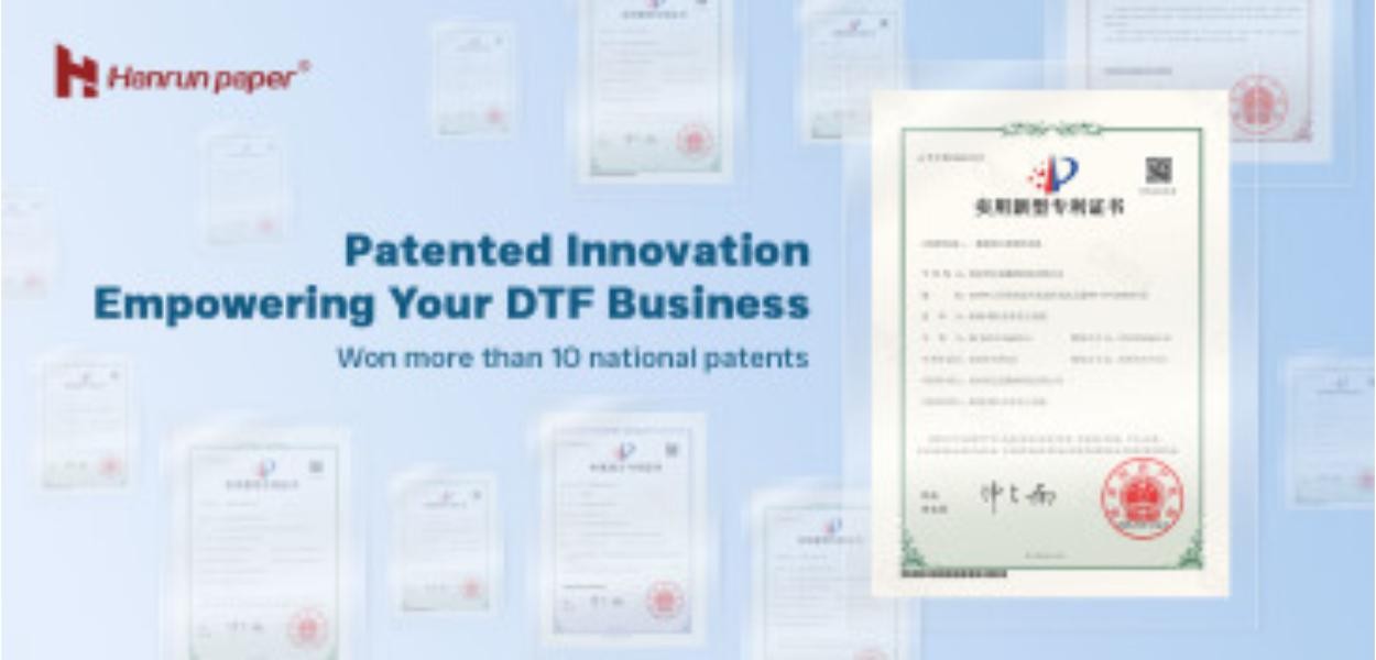 Innovation Credentials | Patented Innovation Empowering Your DTF Business