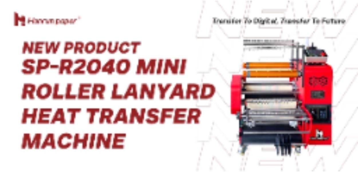 New Product | SP-R2040 Mini Roller Lanyard Heat Transfer Machine