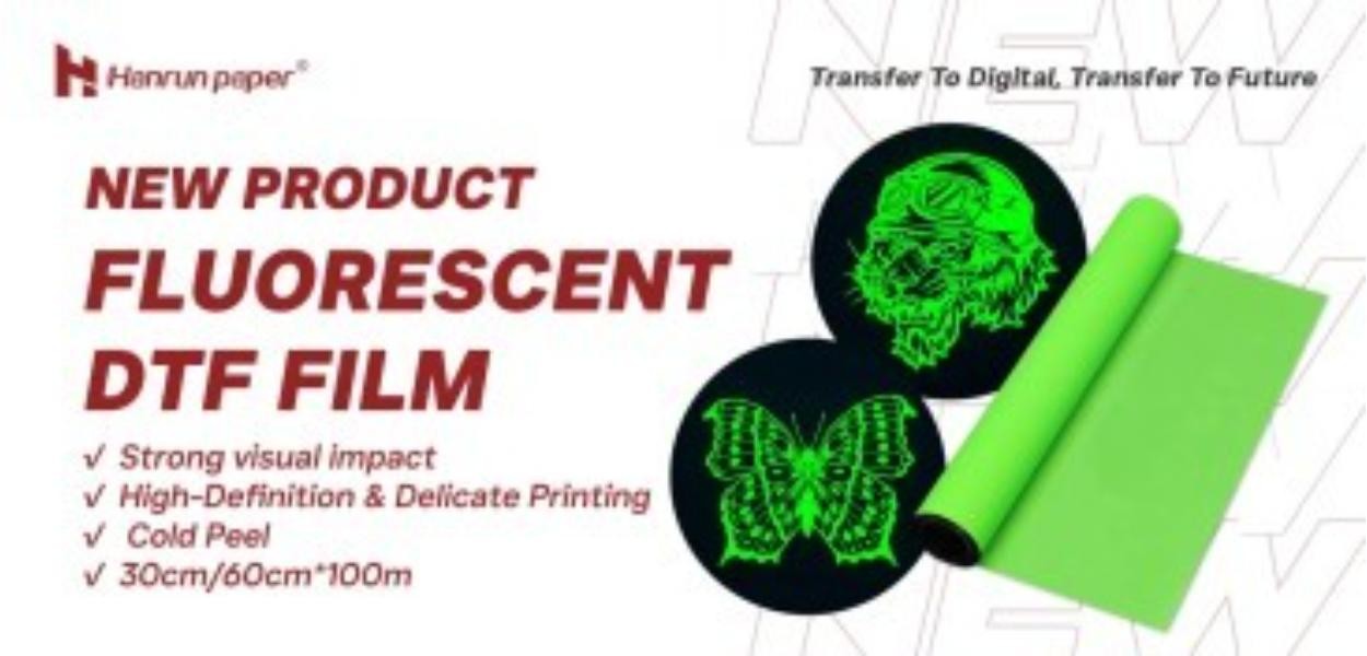 New Product | Fluorescent Green DTF Film for DTF Printing