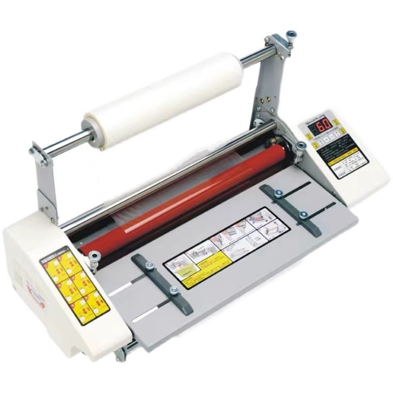 UV-I600 Laminator Machine
