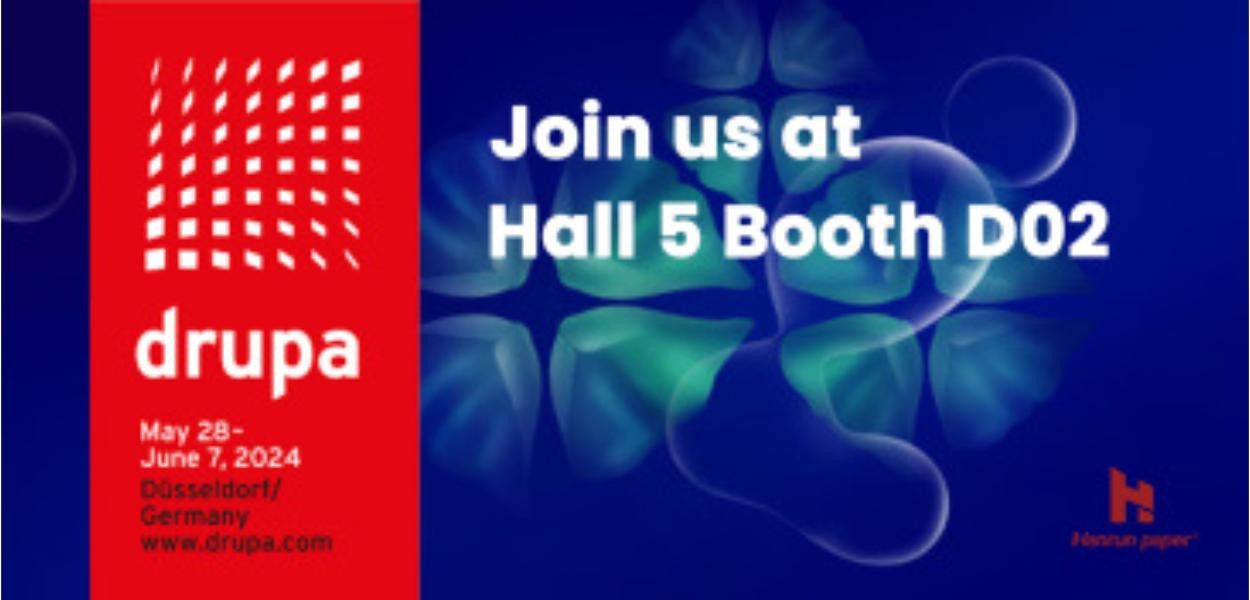 See you at Drupa 2024!