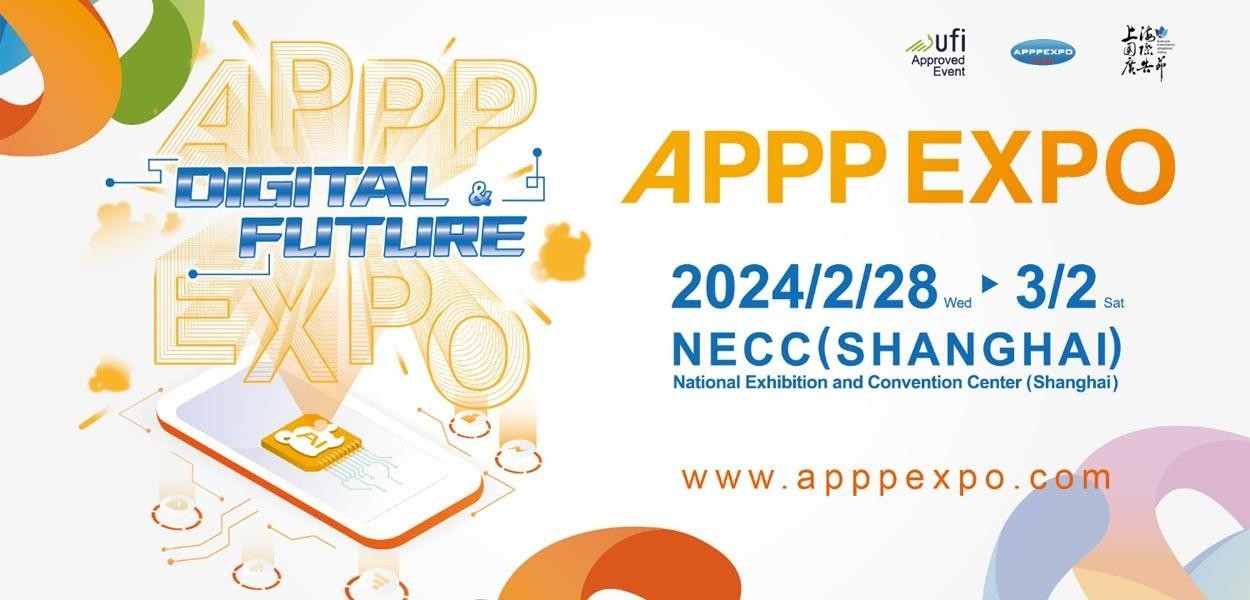 Invitation to SHANGHAI APPPEXPO 2024