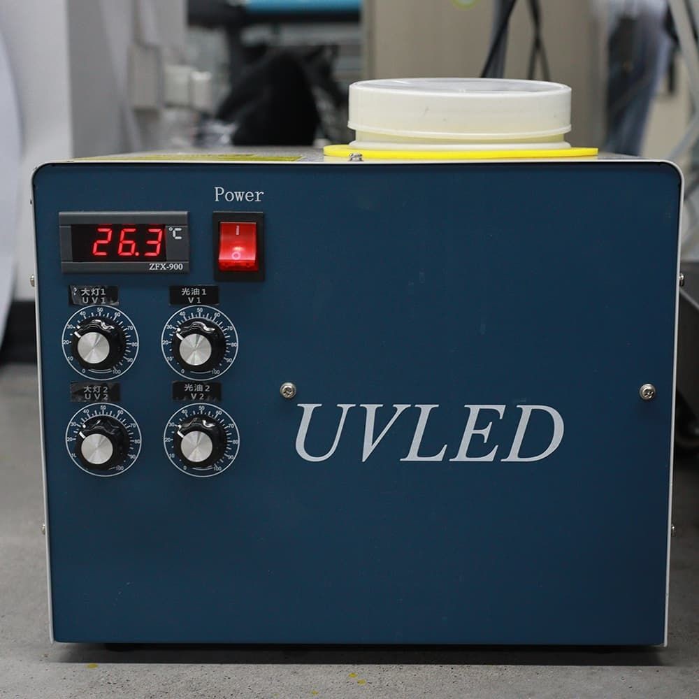 UV-H1804 Industrial Printer