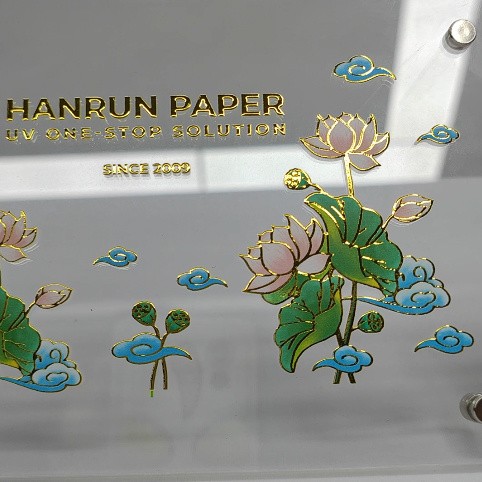 UV-H6042S Multifunctional Flatbed Printer