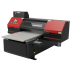 UV-H6042S Multifunctional Flatbed Printer