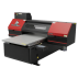 UV-H6042 Multifunctional Flatbed Printer