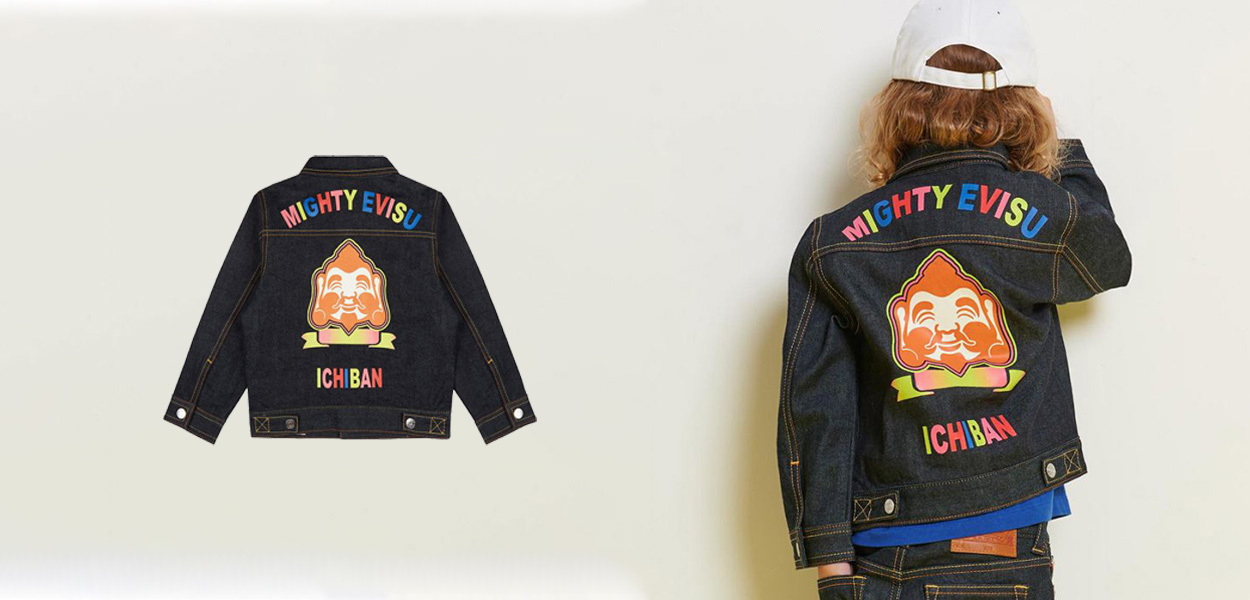 Incorporate Neon into Your Fashion Design