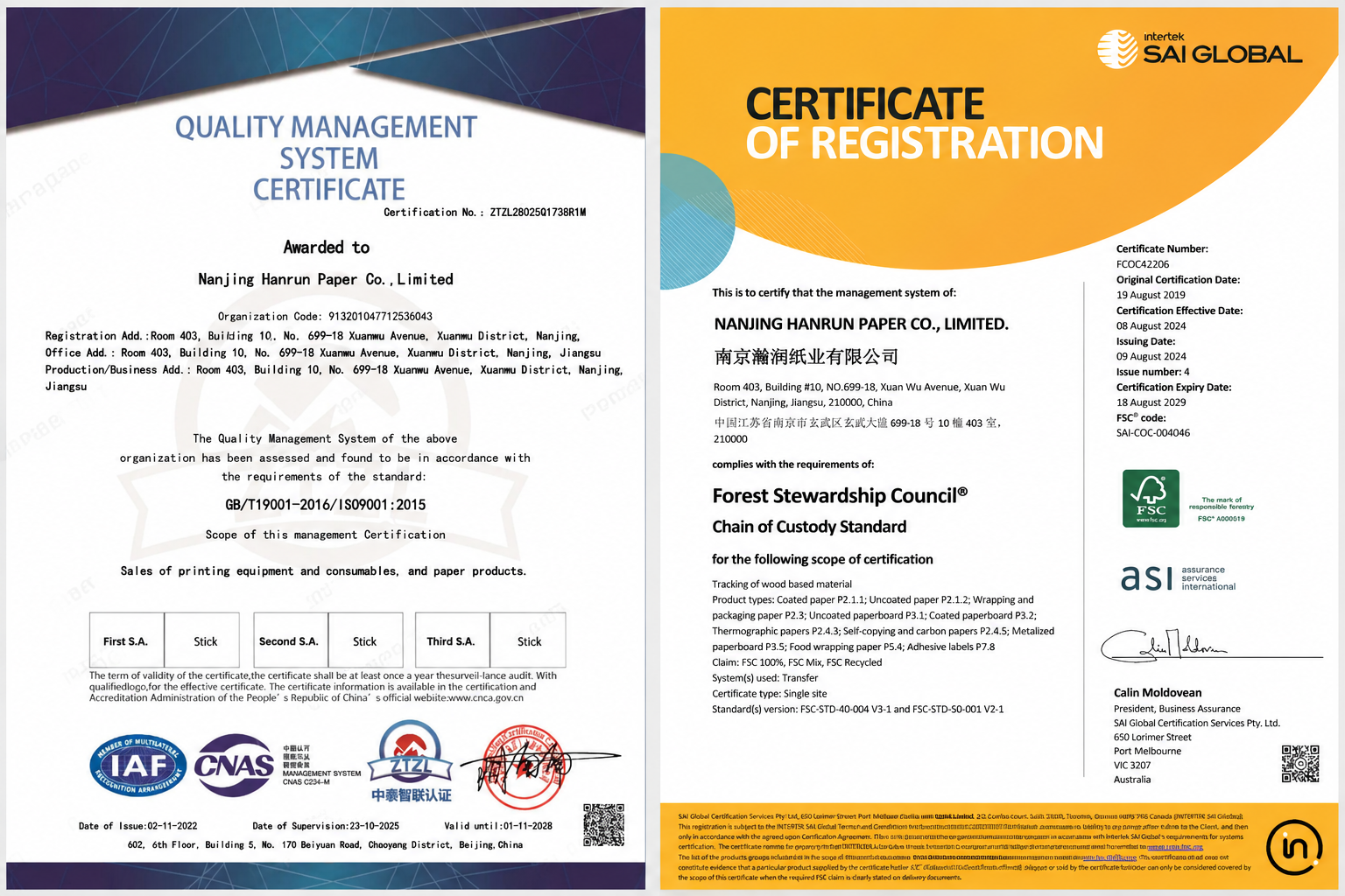 A Guide to Stable Sublimation Paper Production: Full Process Standards from Packaging, Storage to Printing and Transfer